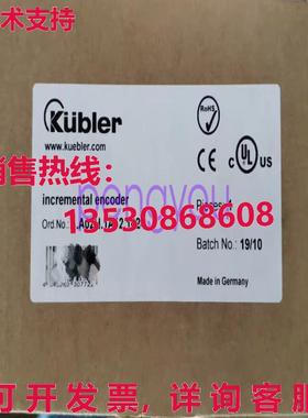 8.A02H.1A12.1024 编码器库存现货