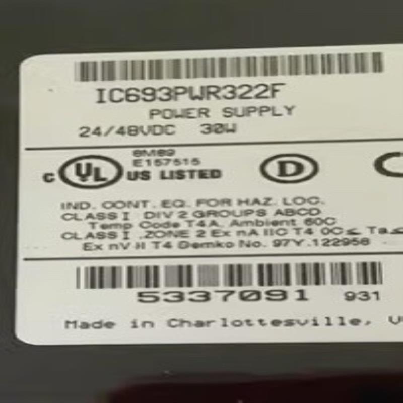 现货IC693PWR330 高容量电源具有30瓦输出和12