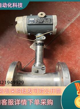 现货ABB电磁计 TRIO-WIRL VT40 刚拆下来的