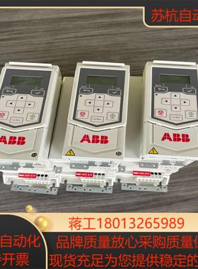 ABBB变频器5.5kwACS530-01-12A6-4X
