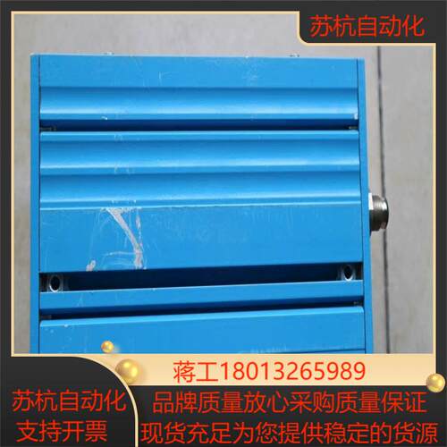 现货促销 sick  ISD280-1112  101704