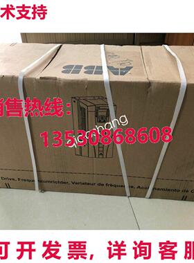 原装供应ACS550-01-023A-4+B055 3P AC380V~480V 11KW 逆变器