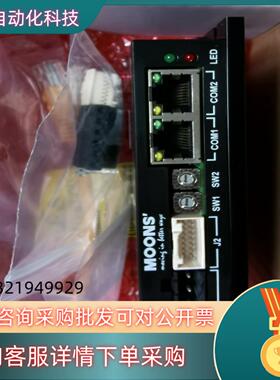 现货MOONS鸣志驱动器MSSTB10-R保全新原装