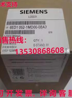 原装供应Siemens 12/24RCE 6ED1052-1MD00-OBA7 6ED1 052-1MD00-O