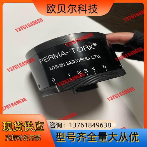 permatork工进HC4-4J 扭力限制器阻尼KOS