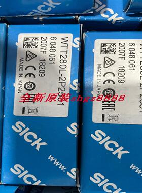 sick西克多任务光电传感器6048061 WTT280L-2P2531议价