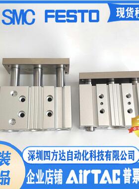 三杆气缸TCM25 TCM25X20X30X40X50X60X75X100X125X150X175S议价