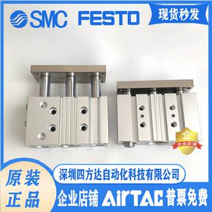 三杆气缸TCM25 TCM25X20X30X40X50X60X75X100X125X150X175S议价