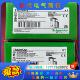 PLCTM3AQ2 2路模拟量输出模块议价