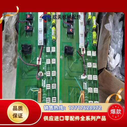 Honeywell霍尼韦尔51404172-175，BR07议价