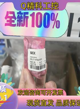 现货SEL37-HFB0-K02全新原装德国sick伺服反馈编码