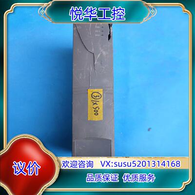 原装浙大优稳 UW5411 电源模件议