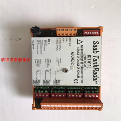 Saab TankRadar IOT5110，9240006