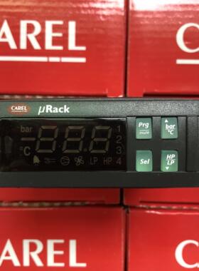 意大利卡乐冷库控制器MRK0000000:MRKOOOOOOOCARELURACK议价