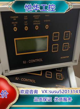 原装schuster IU-CONTROL 面板 2议价