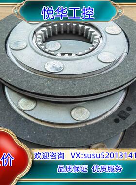 原装SEW电机刹车片，BE11A   13741551  剩余三议