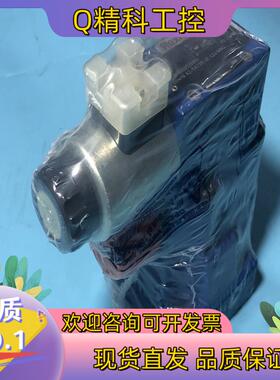 R900926054 DBW10A2-5X/315-6EG2