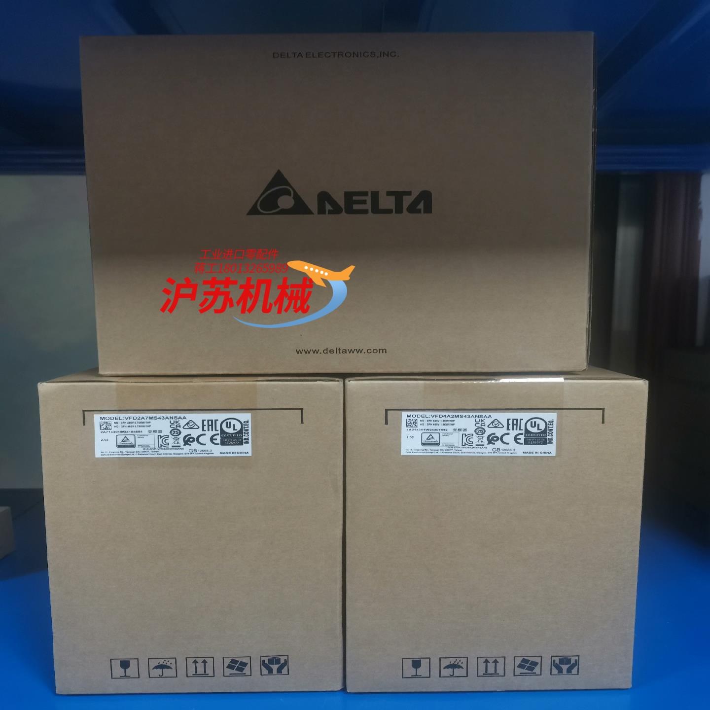 台达400W变频器VFD1A5MS43ANSAA全新原装正品