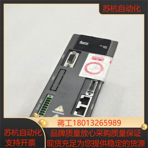 ASD-A2-1021-FN台达1KW驱动器实物照片