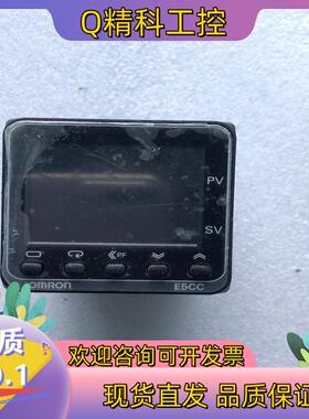 现货温控表E5CC-RX2ASM-005成色好