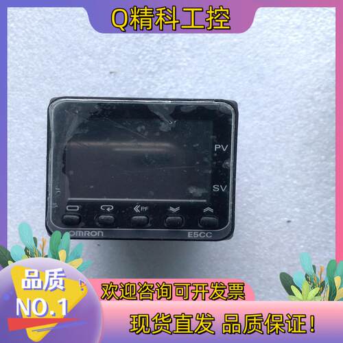 现货温控表E5CC-RX2ASM-005成色好