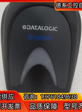 德利捷GD4130一维扫描枪