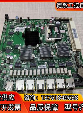 MB-325Z V1.0D  设备主板  需要请私