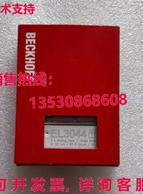供应原装Beckhoff EL3044 模块