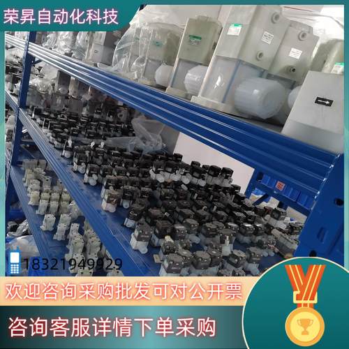 现货PFA手动阀 气动阀 隔膜阀 调压阀 CKDPFA隔膜阀