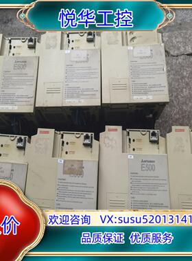 E540变频器075KW15KW22KW3议价