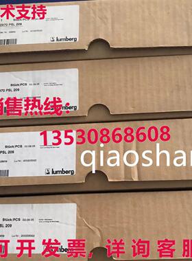 原装供应0970 PSL 209木材模块