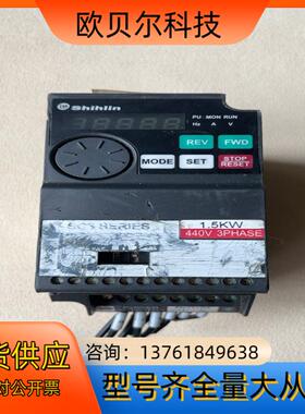 士林变频器 SC3-043-1.5K
