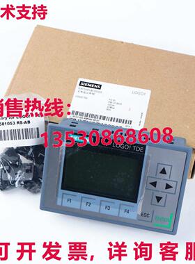 供应原装6ED1 055-4MH00-0BA1 显示模块   6ED10554MH000BA1