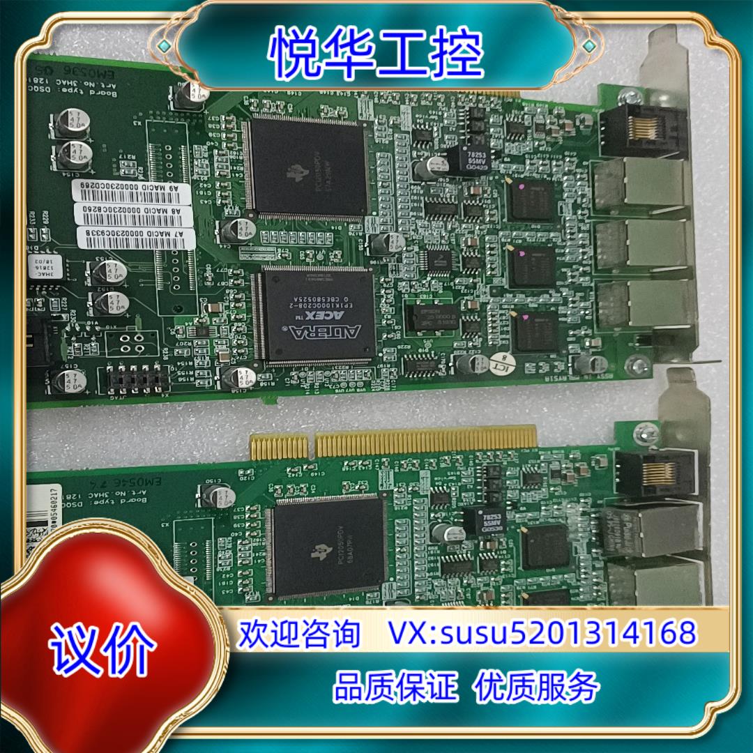 ABB板卡 DSQCG02  3HAC  12816-1/0