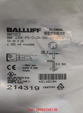 【非标价】BMF00C5 BMF235K-PS-C-2A-SA2-S4