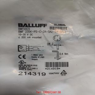 BMF235K SA2 BMF00C5 非标价