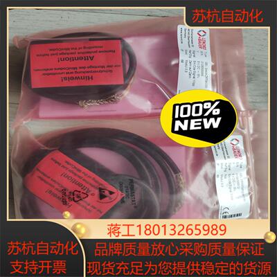 德国LB Gel2444KZRT3K030 编码器 原型号