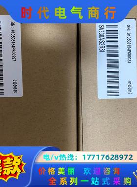 SV630AS2R8I，全新封！议价