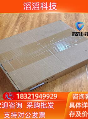 现货汇川IS810N50M4TD012INT