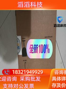 现货S30B-3011DA SICK 西克安全激光扫描仪