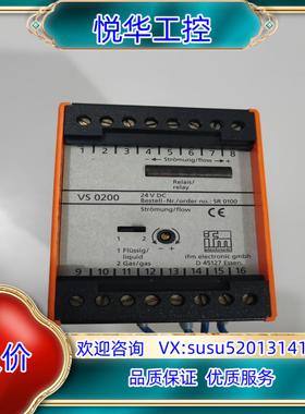 原装易福门IFM SR0100传感器控制器 VS0200议