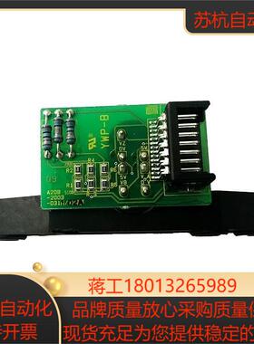 A20B-2003-0311