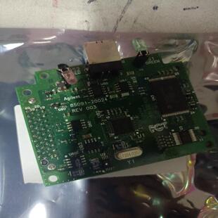 （设备配件）85092C拆机件，一个85091－63024。两个端口连接