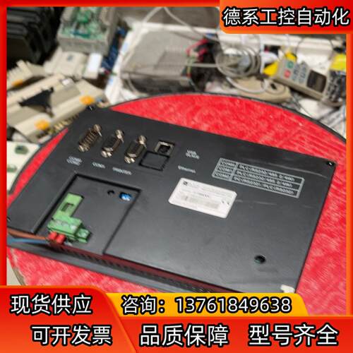 和利时ht6600c工业触摸屏  成色如图 功能正常