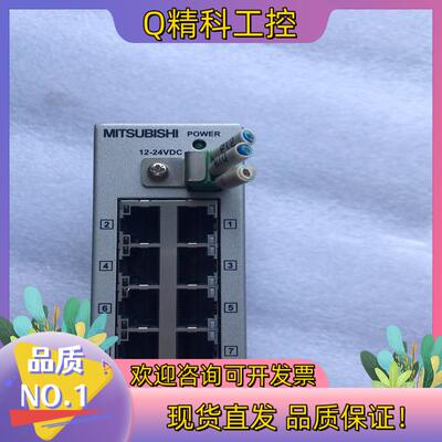 现货工业交换式集线器NZ2EHG-T8