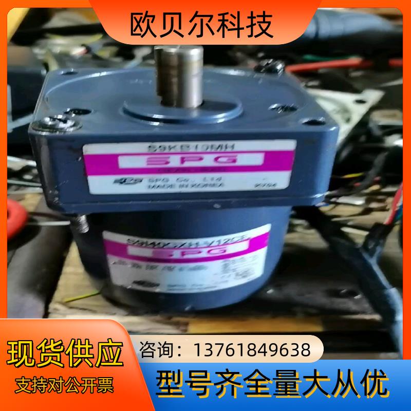 40W调速电机 S9I40GXH-V12CE 速比567