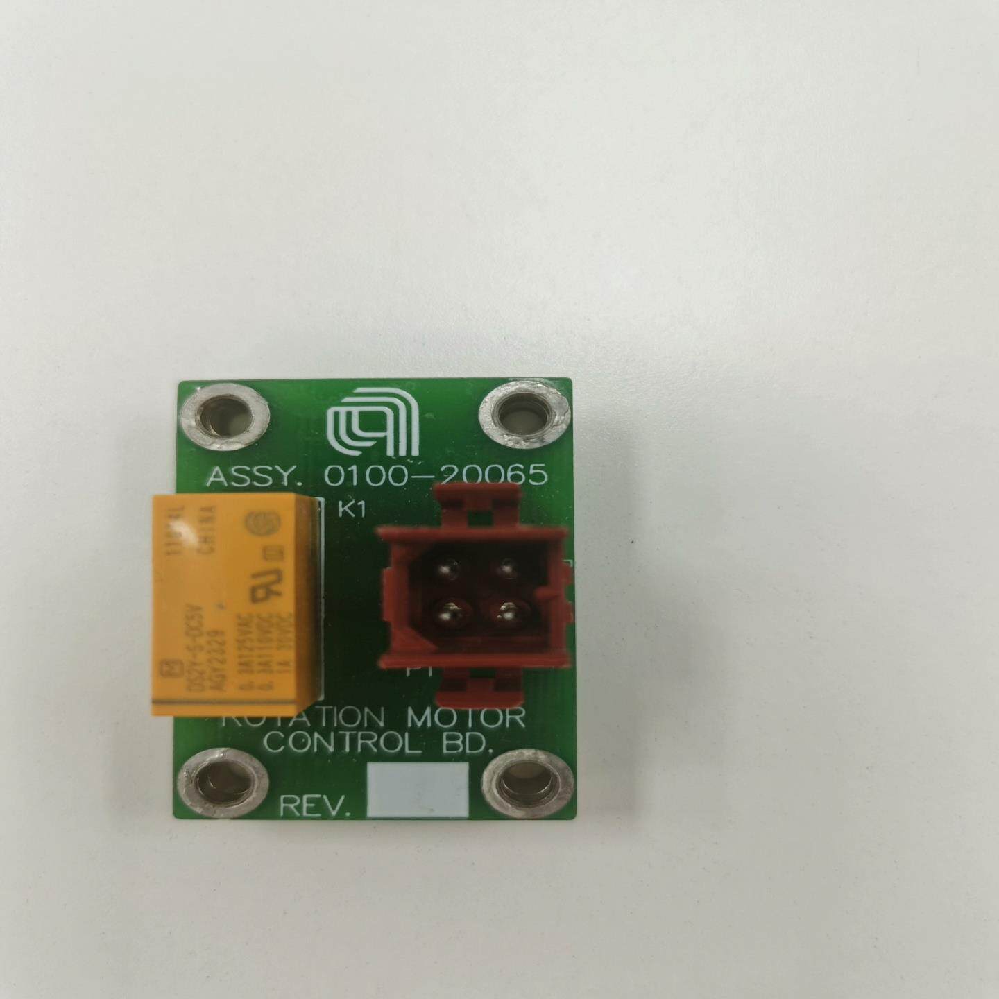 （设备配件）ROTATION20065CONGMOTOR   0100-