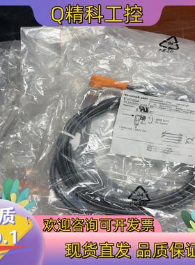 现货易福门 EVC004 全新原装