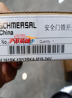 SCHMERSRL施迈赛AZM161SK-1212RKA-