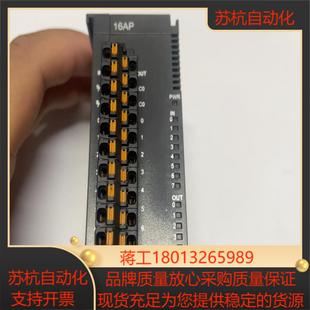保质 正品 台达AS16AP11R A原装